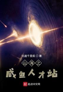 春节哪里赶集最好玩