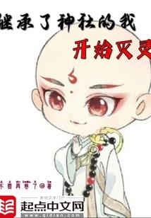 值得去的桃花园
