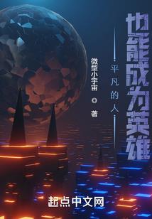 旅游抱团去哪里