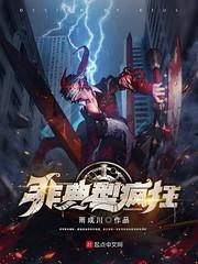 无锡君恒旅游公司可信吗