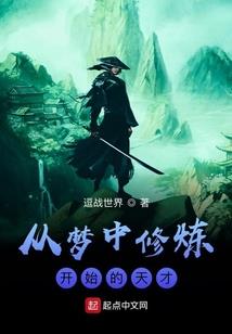 旅游地图视频素材无水印