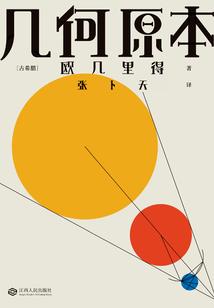 九华山旅游攻略1日游