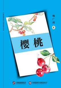济南旅游攻略环联夜市