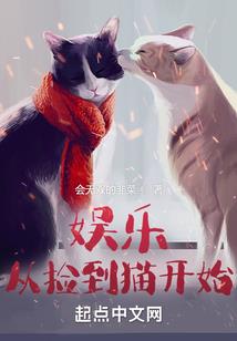 2018迁安旅游日