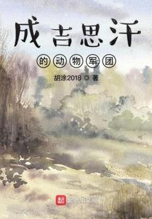 湘潭旅游景点便宜