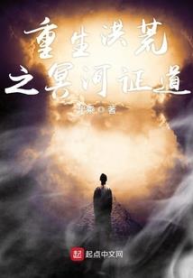 恒大旅游公司如何