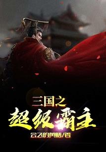 茅山仙姑村旅游时间表最新