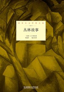 夏天适合家人旅游的地方