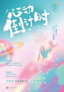 芬兰过年旅游多少钱