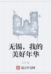 四川十月份旅游攻略
