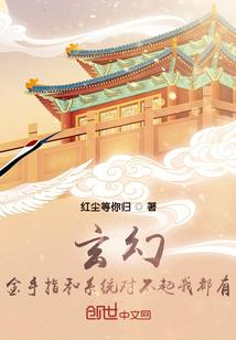 最美的15个旅游景点