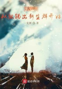 意大利居留过期旅游签证