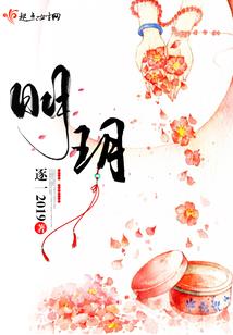 放假一天出去旅游