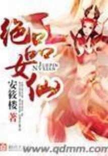 北京亿游天下旅游公司