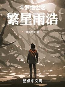 适合带孩子坐高铁旅游