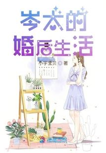 河北金山旅游景点