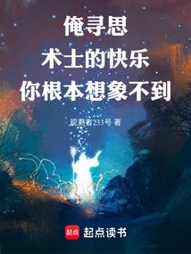 崇州兴隆旅游公司招聘
