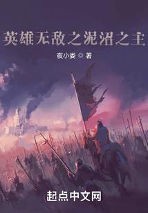 成都旅游学院自考招生