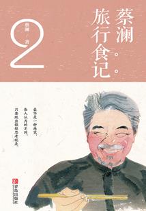 普洱航拍旅游路线