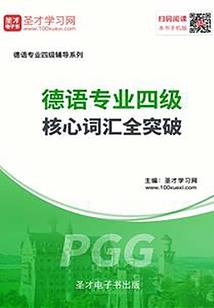 厦门三日旅游计划价格表