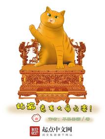 黄冈吐鲁番旅游攻略