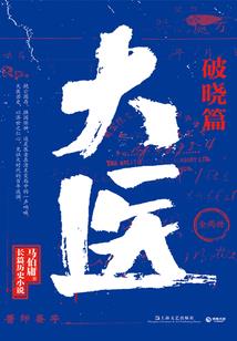 凉山旅游攻略2日自驾游