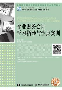 新疆巴州旅游团价格