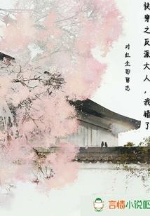 库尔勒旅游住宿