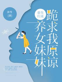 新加坡旅游地图正版高清