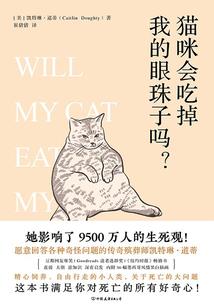 早期旅游景点视频