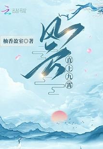 青海旅游必备清单大学生