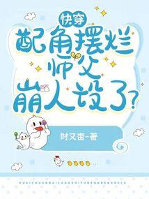 春节旅游保定攻略路线