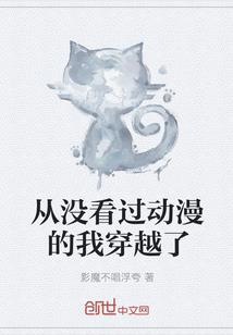 旅游团的野温泉
