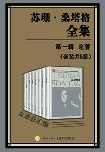 贵州生态旅游度假区