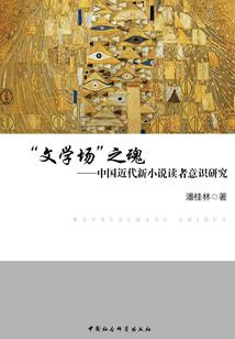 巴西旅游多少钱合适呢