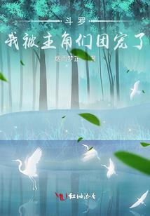 寰游旅游公司怎么样啊