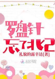 井冈山必玩景点排名榜