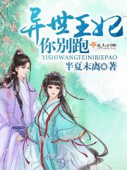 金门旅游区迎客