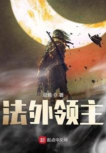 日照吴家台旅游旅馆价格