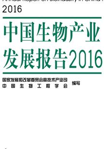 音乐节门票怎么用