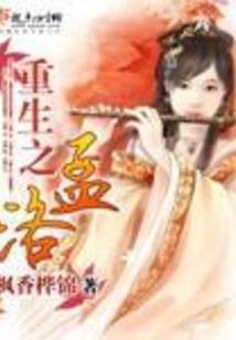 蛋仔必玩图清单大全图片