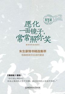 西宁旅游桌子租赁价格表
