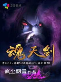 白海子值得去吗现在
