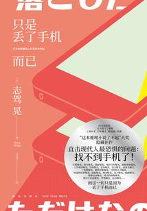 黑龙江旅游学院咋样