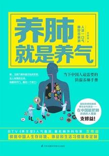 哪个地方适合游旅游人