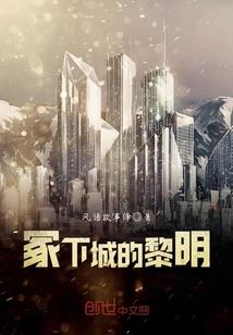 长岛日本旅游攻略