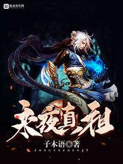 北京四晚五日旅游攻略