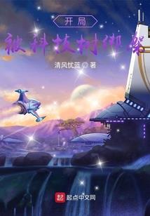 在横滨旅游的那些天免费