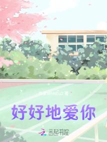 华山冬季旅游攻略路线