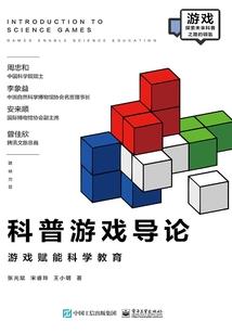 无锡君恒旅游公司地址
